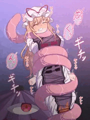 [skeb]紫様締め付け