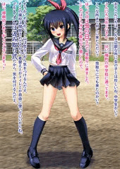 蟲の日に蟲オナするうちの子（閲覧注意）