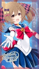 リクエスト112「スマートファルコン(ウマ娘)」240602