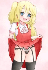 のどかちゃん、たくしあげ
