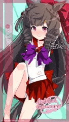 リクエスト123「ダイイチルビー(ウマ娘)」240728