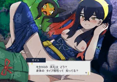 ゼイユ×ハルト　碧の仮面編