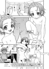 メダリスト