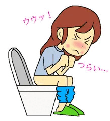 はじめてさん