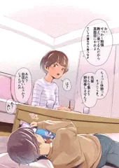 【本編】じゃんけんで負け続ける女の子 その１