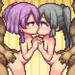 姫静仲良しハメ