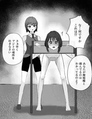 間違いで捕まり尋問されちゃう話