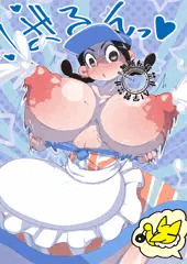 お題箱】母乳すずな