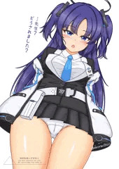 早瀬ユウカ