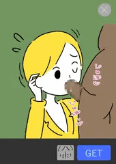 増え〇こ