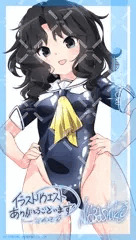 250426リクエスト146「棚町薫(アマガミ)」セーラーレオタード