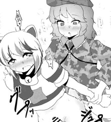 リメイク