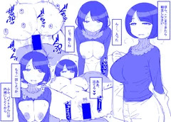 MAMAMAJOさん
