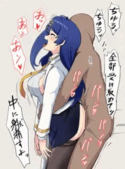 月ヶ瀬ちゆるrkgk
