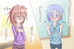 インピオ