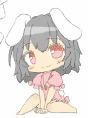 小さいてゐ