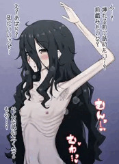 ガリガリなうちの子ちゃんのあばら舐めたり乳首いじったり