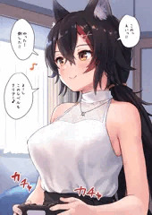 moちゃん　乳首にいたずら