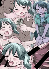 家出少女泊めてあげた