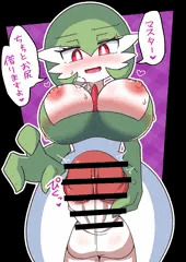 ふたサナ