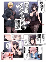 歌恋＆乃亜子 vs 愛音戦　お姉さん方二人がかりでメスガキに挑む