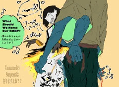 UnnamedのSuspena