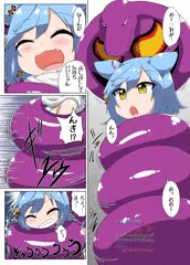 のうひんぶつ