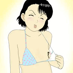 柔集