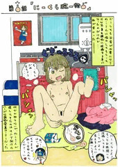 H詰め合わせ❤️