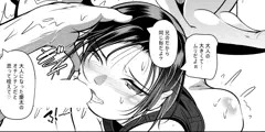 夢幻転生40P無事入稿しました！