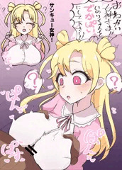 でかぱいいのりちゃん