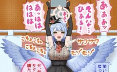 ブルアカ（蒼森ミネ2周目）脇くすぐり