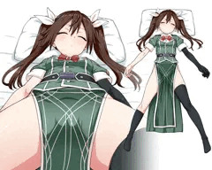 お詫び