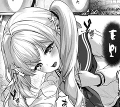 ミユちゃん
