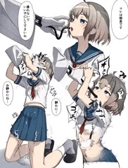 検査