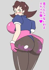 トロン様に尻視姦と尻揉み痴漢