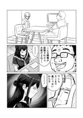 6/27作成中