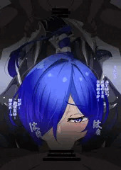 プロメイアさんの潜入調査
