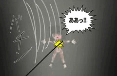 鞭打ちの刑3