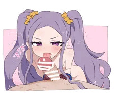 ふや