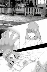 サイトウさんちの呪胎九相図①