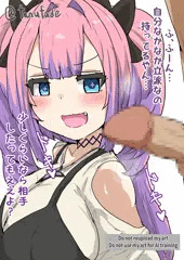ヴィヴィ