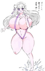 スリングショットエミリアさん