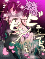 対魔忍あずきち！その4　～ゴブリン敗北～❤エッチな下着❤