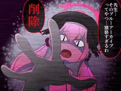 二次絵2026年/1～6月