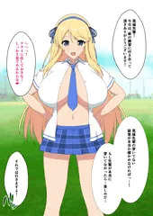 pixivリクエスト