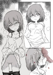 世那ちゃん
