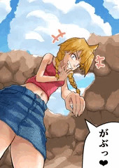 ガブちゃんのがぶっ！