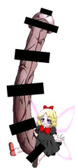 skeb依頼絵東方ふたなりスーさん