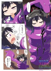のうひんぶつ